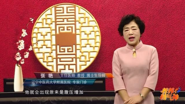 憋尿的危害,你重视了吗?