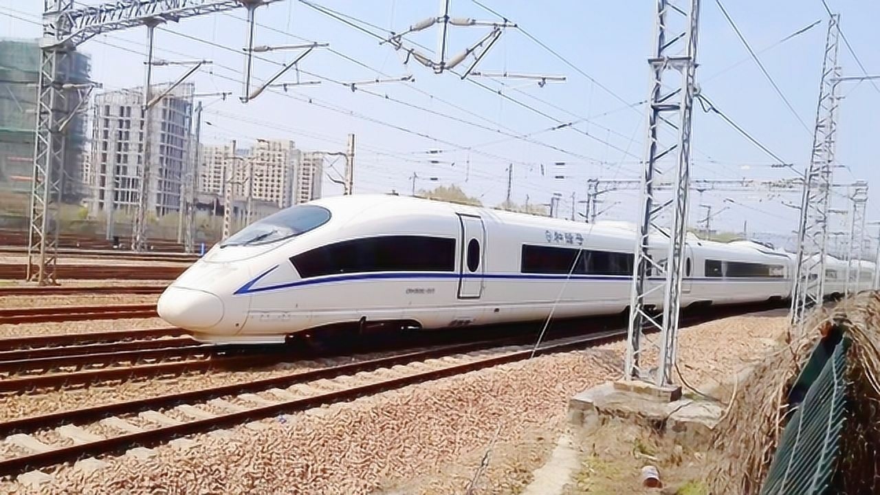 全程7小时青岛开往杭州 g281次高铁动车通过艮山门接近终点