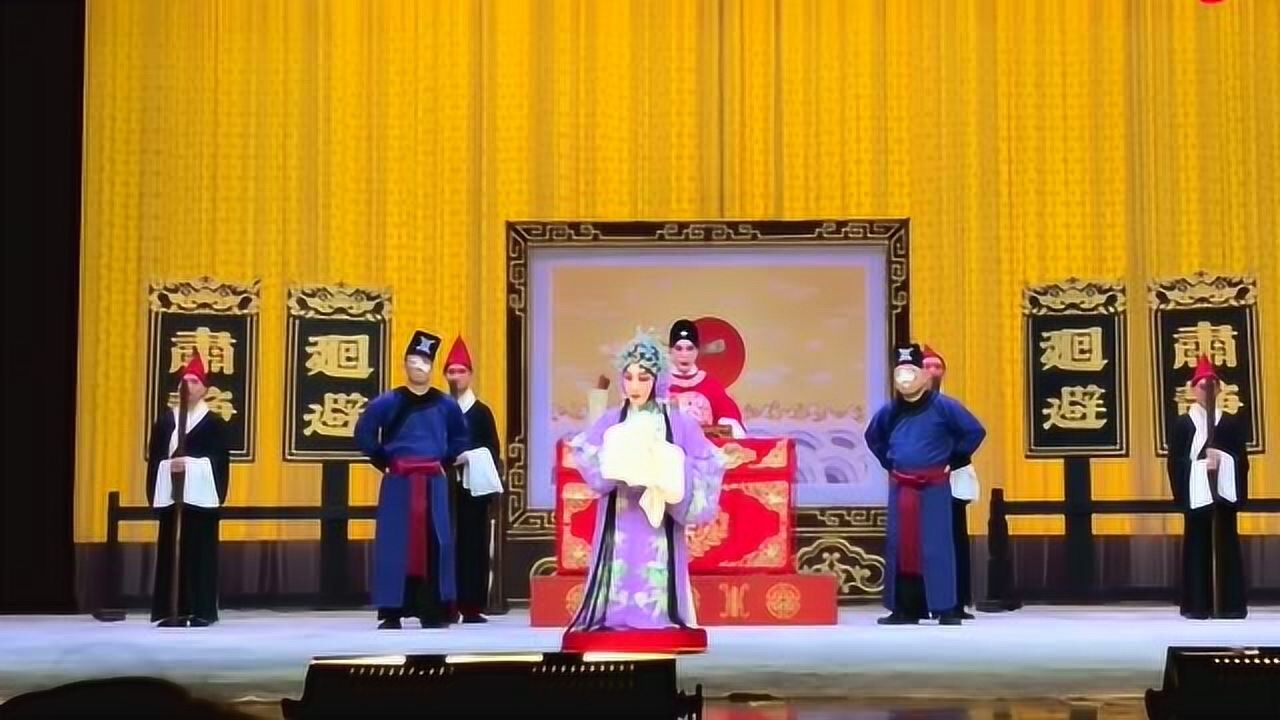刘桂娟老师陈三两爬堂陈三两在大堂