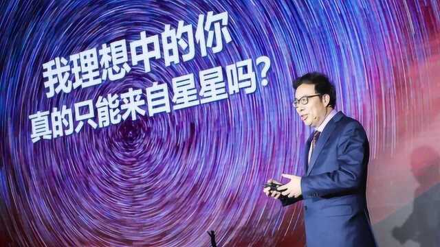 如何建立幸福的亲密关系?这有来自社会心理学的6个技巧|彭凯平