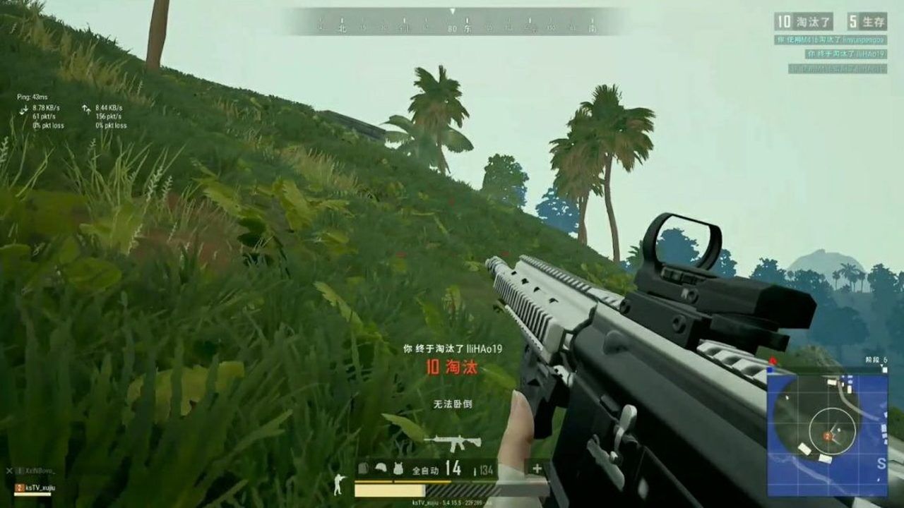 血雾追踪 锁头,真的好用!