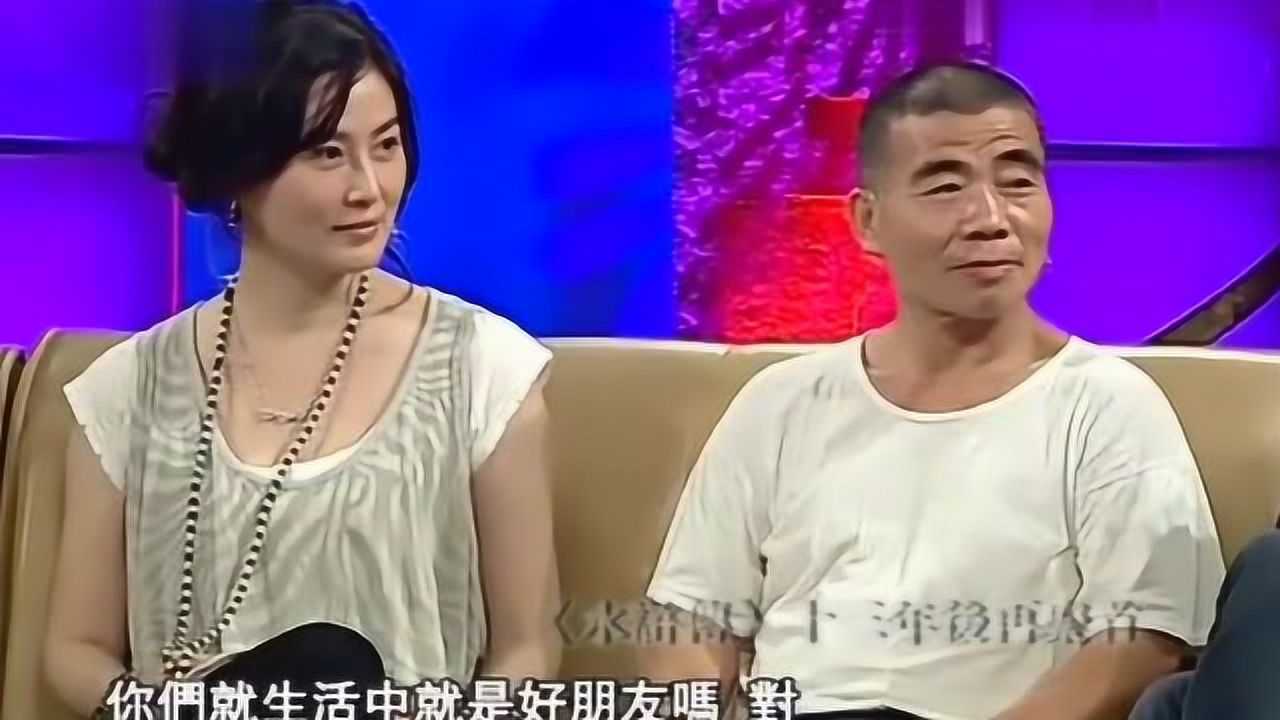 宋文华和王思懿太亲密遭嫉妒主持人提醒你老婆在台下呢