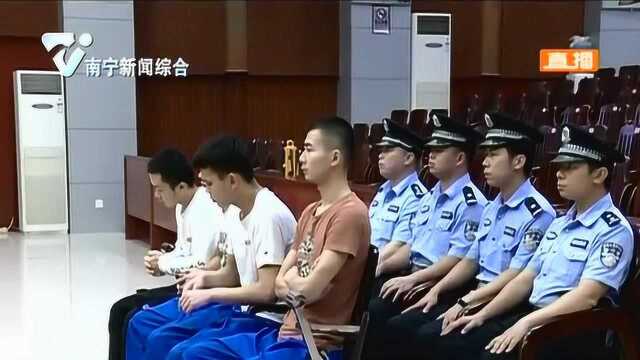 扫黑除恶: 广西武鸣区法院公开宣判涉恶势力犯罪团伙案