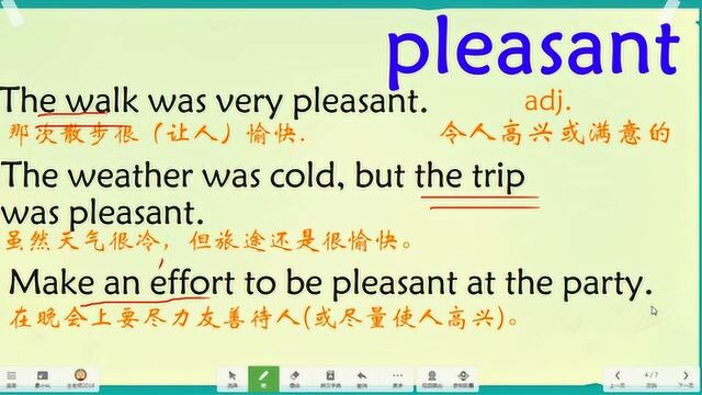 please, pleased, pleasant和pleasure