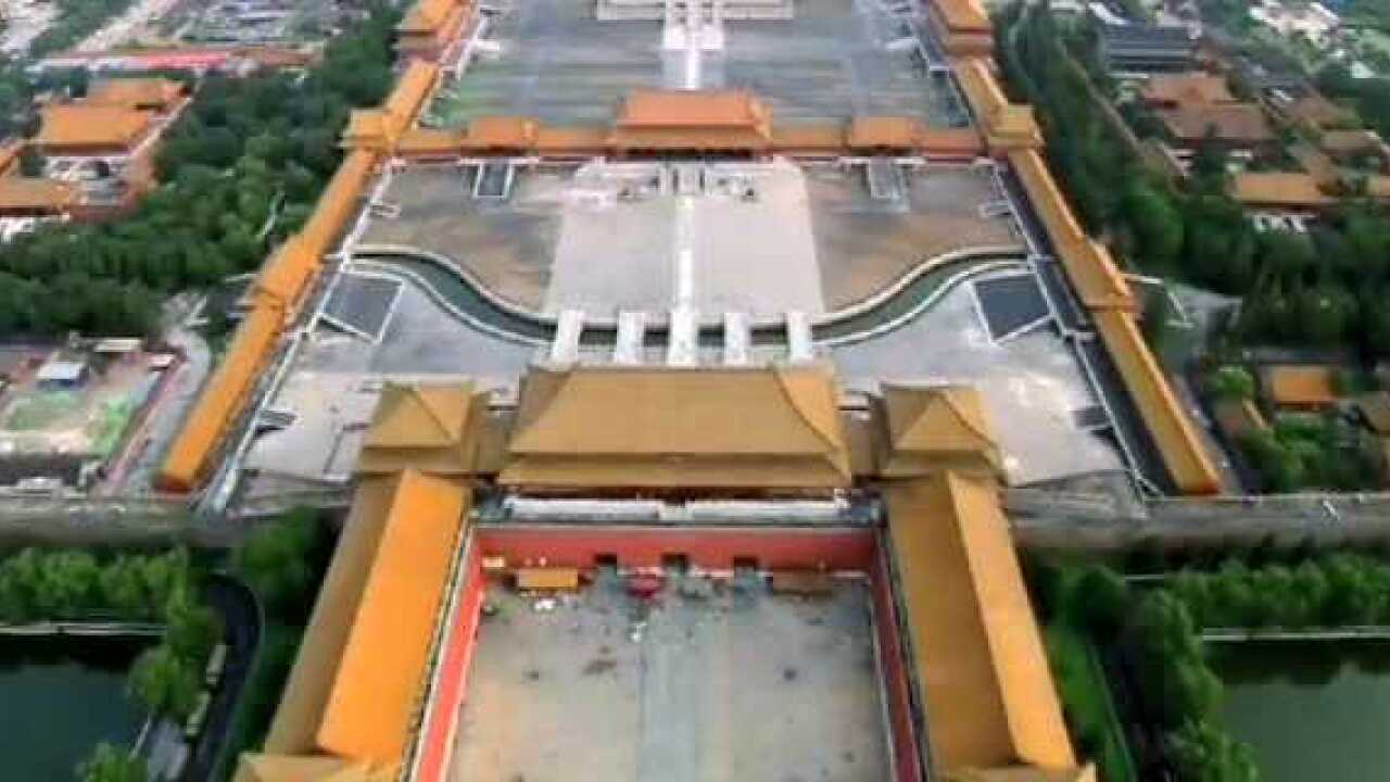 故宫全景航拍图_高清1080P在线观看平台_腾讯视频