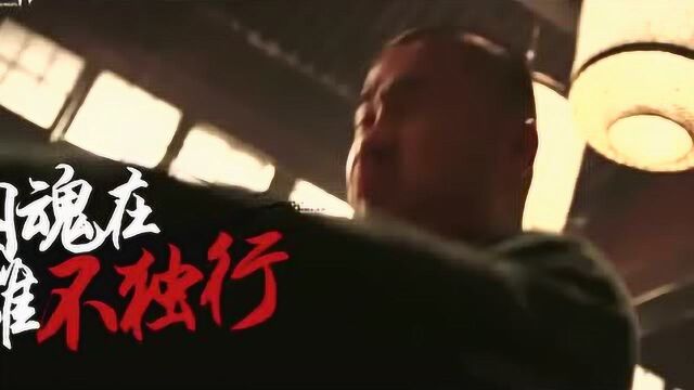 GAI《在下霍元甲》 电影《霍元甲之精武天下》宣传曲