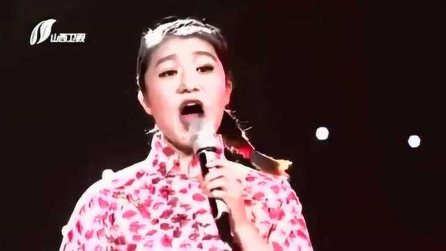 歌从黄河来:张红丽一曲《大红公鸡毛腿腿》这唱功惹得全场都乐了