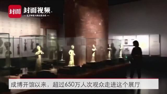 花重锦官城 成博常设展入围“全国十大精品”终评