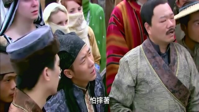 王妃被当成奴隶拍卖,宇文邕出一颗石头买她