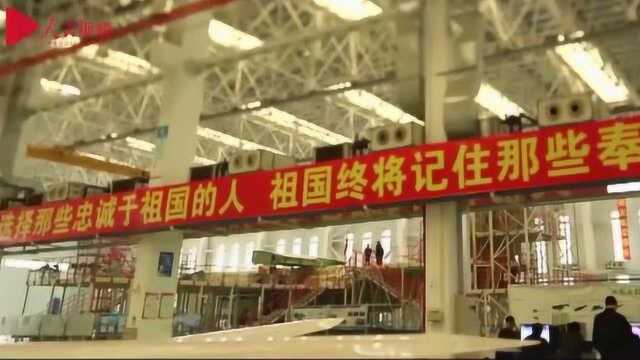 中国航空学会秘书长姚俊臣:点燃青少年航空梦想 孕育航空未来