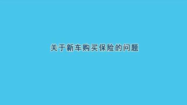 银川生活帮20190425汽车4S店后续