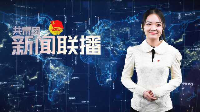 “千名大学生看江宁”计划,让大学生爱上这个城市!