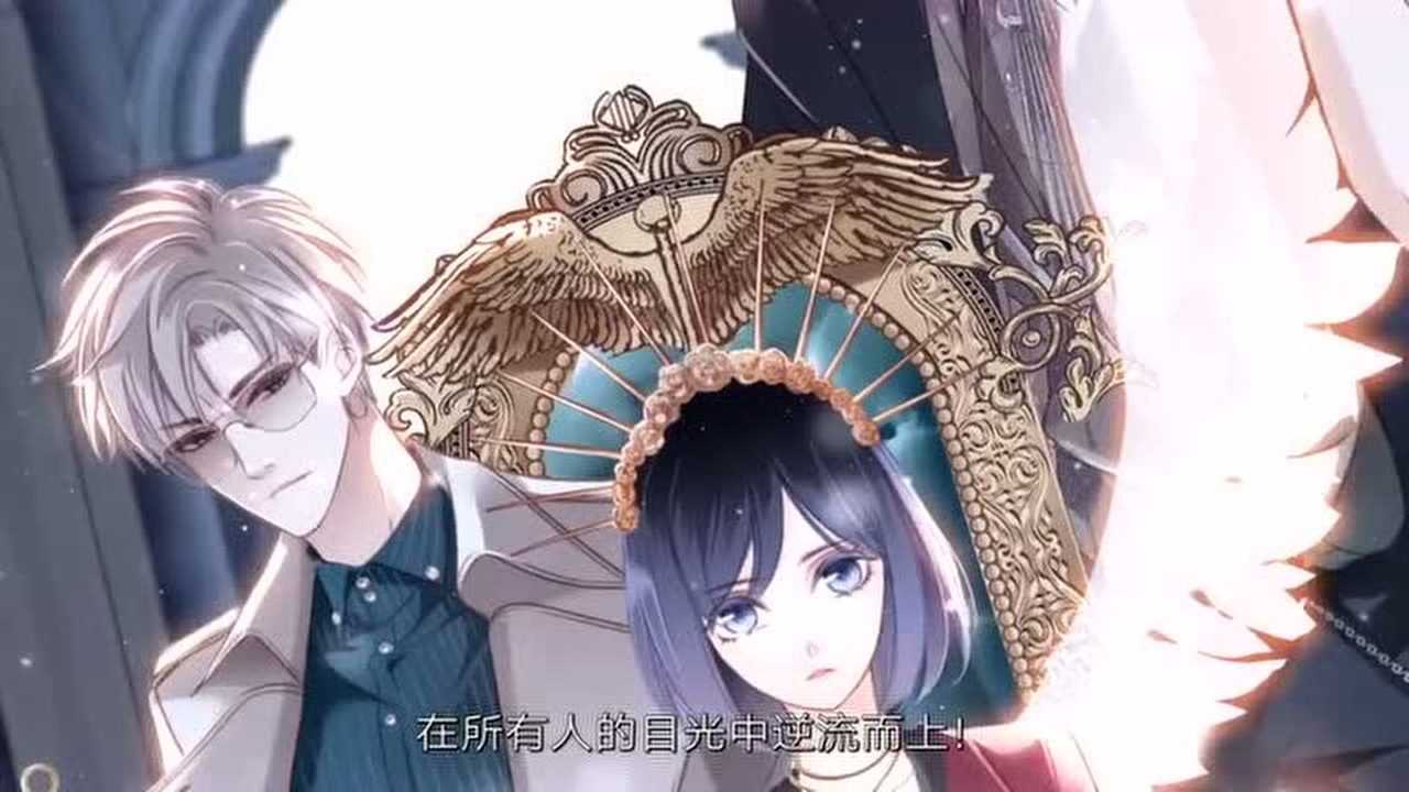 米沙misha老师最新力作隐世华族独家上线漫画啦