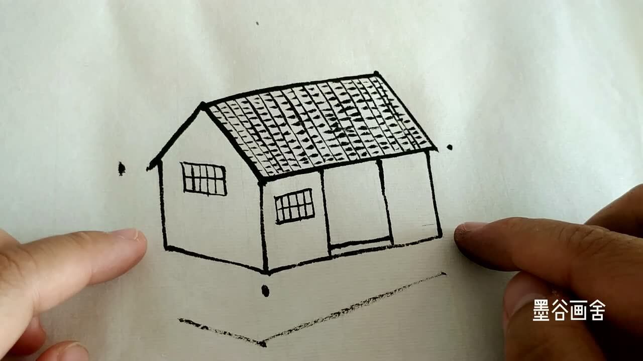 房子怎么画 侧面图片