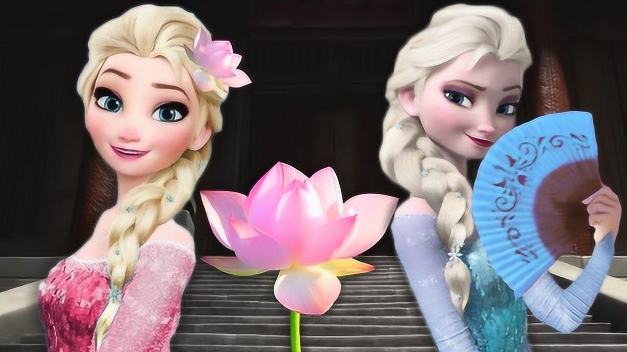 《冰雪奇缘》冰雪女王"变"中国风,还有"红衣服"的双胞胎姐姐!