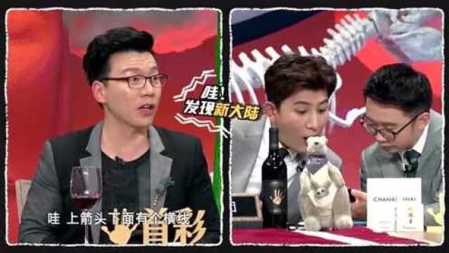 长知识了!英文里haha竟表示无聊,三四个ha才能表示搞笑