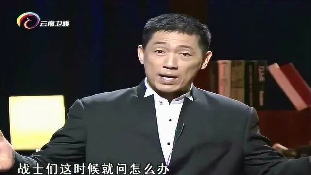 朝鲜战场,我军十八勇士夜袭水原城,美国守军大惊失色