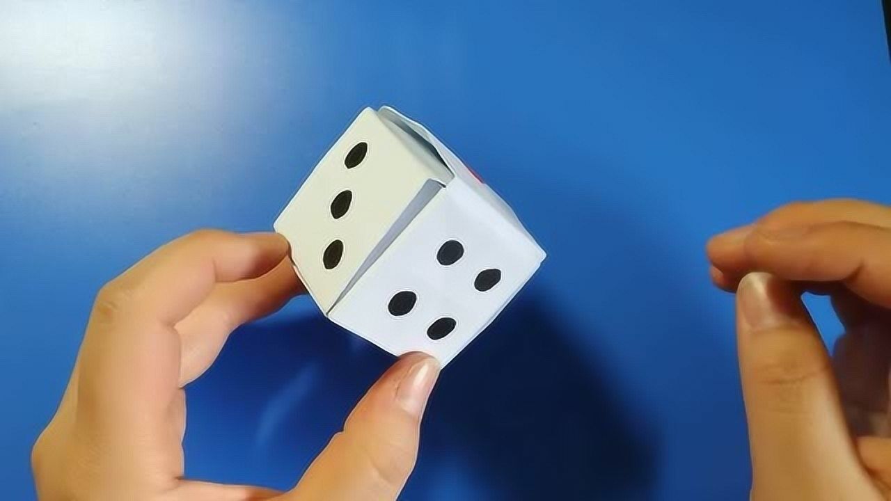 手工折纸教程自己做个骰子玩大富翁