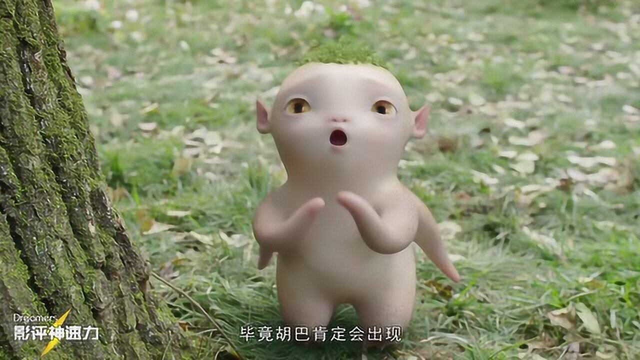 捉妖记3立项了这个系列看来还有很多故事要讲