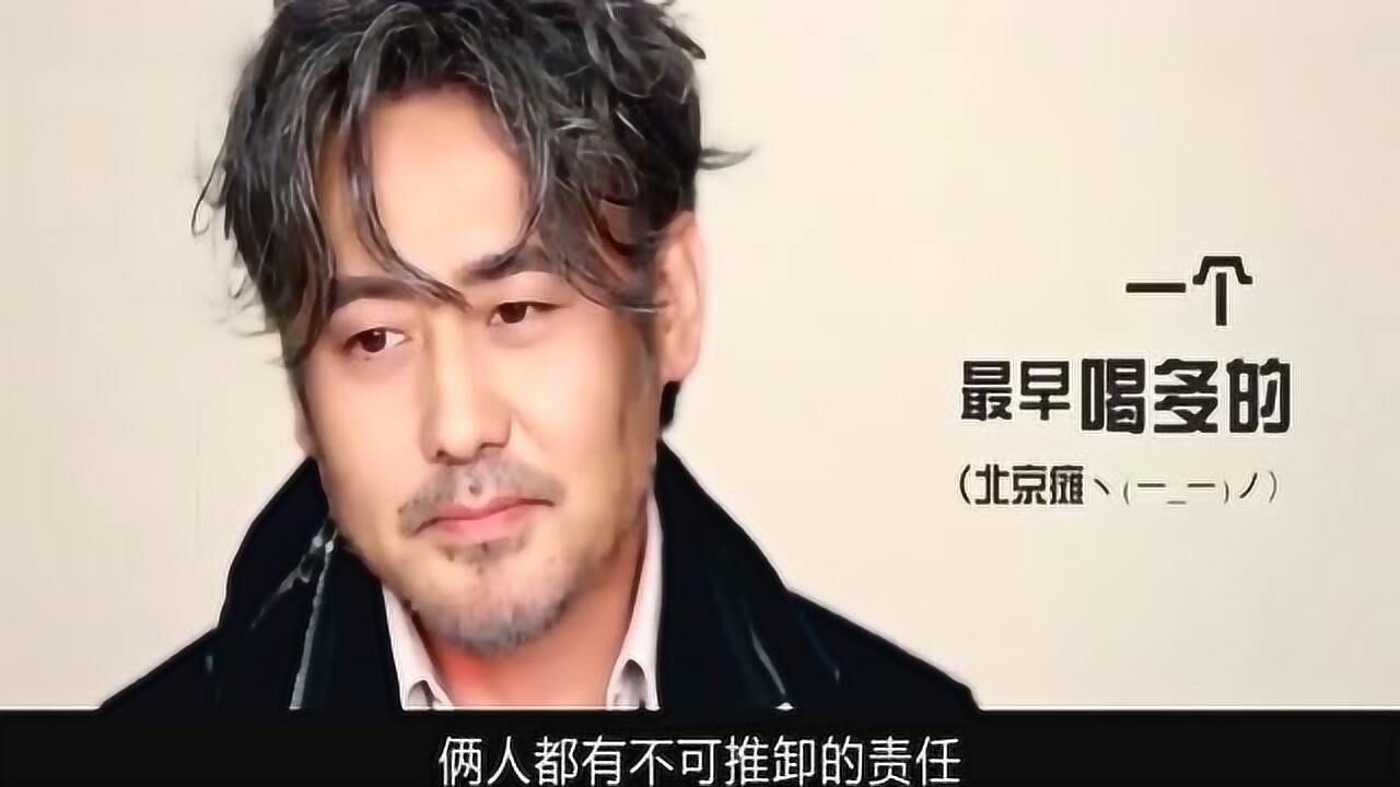 吳秀波事件新瓜來了陳昱霖多次勒索這是要洗白