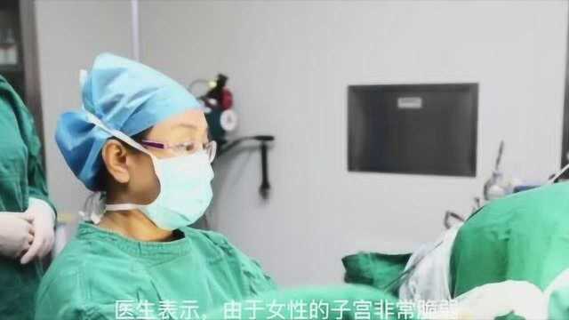 女性初次怀孕就做“人流”,对身体伤害有多大?看完背后一凉