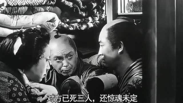 黑泽明执导的经典动作电影,1961年上映,现在看也觉得很精彩