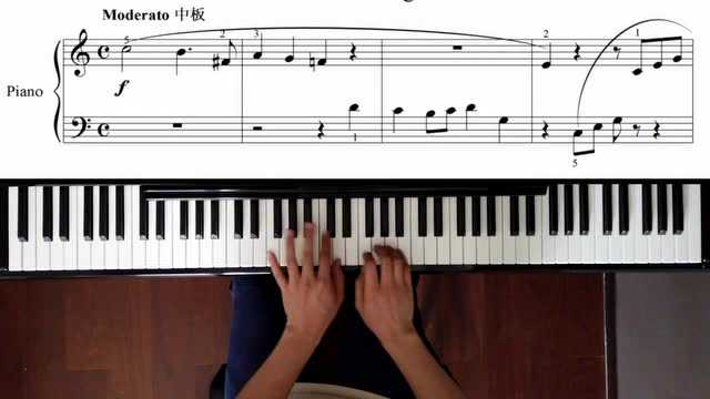 海岳教你弹钢琴|婚礼进行曲:迈着比卡丘的步伐,我们结婚吧!