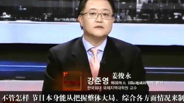 韩国人心中的中国:中国的蓬勃发展让他们很有危机感,一直很强大