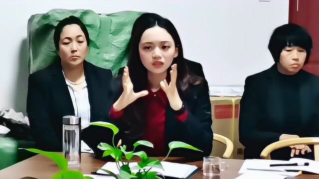 万象集团美女总裁主持营销培训大会