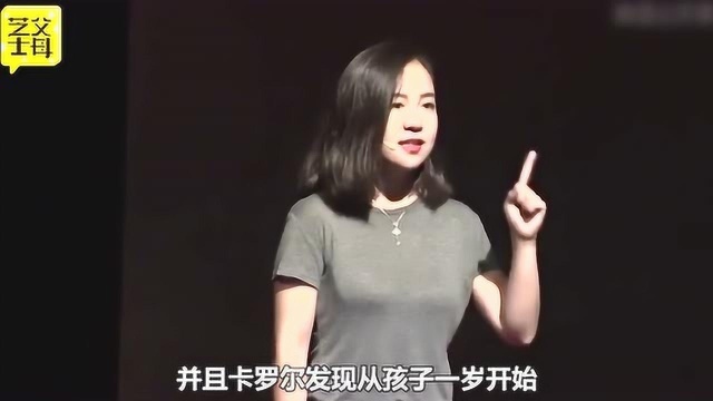 鼓励与表扬的区别