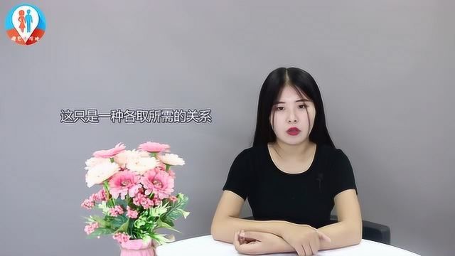 男人为什么喜欢和已婚女人过“性生活”,这几个男人坦白交代了