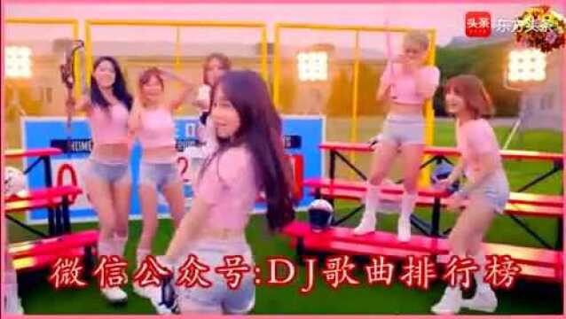 高丽霞《一起闯天涯》DJ何鹏版