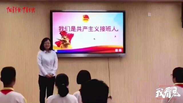 上海浦东:给8学时团课制订“标准”