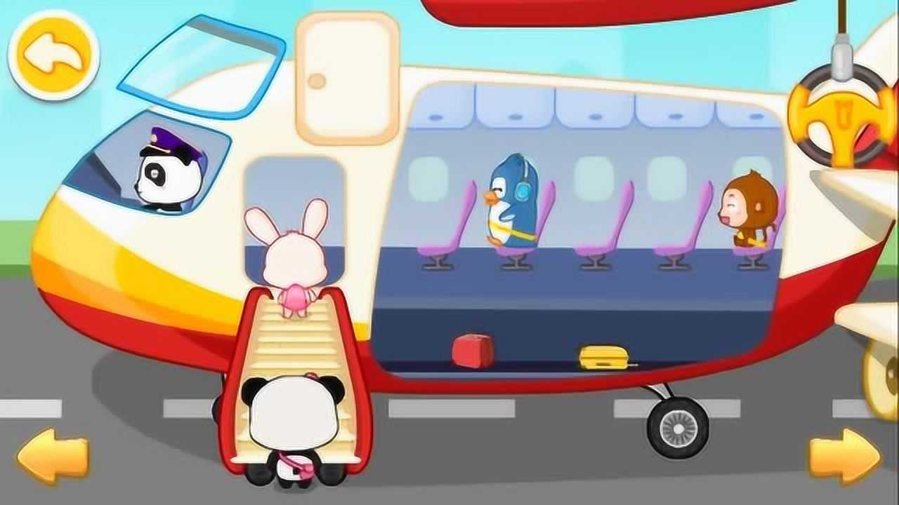 宝宝巴士 飞机快要起飞了,快上飞机