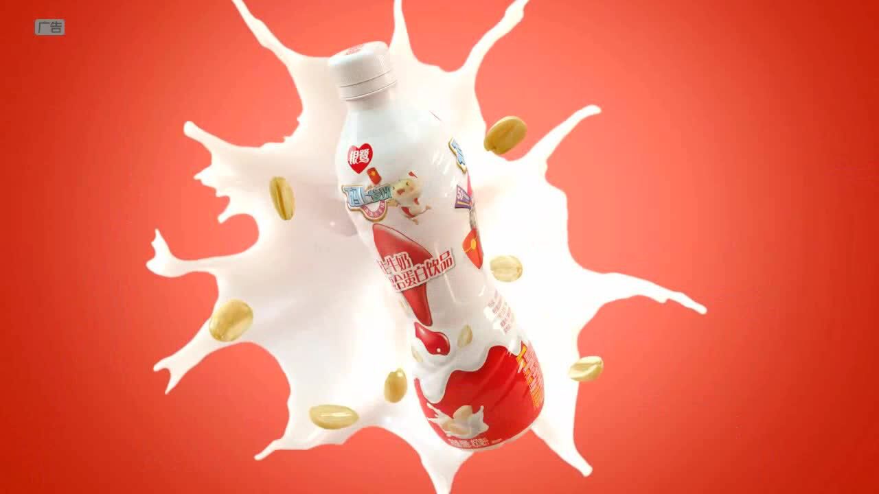 雀巢银鹭花生牛奶 全新升级