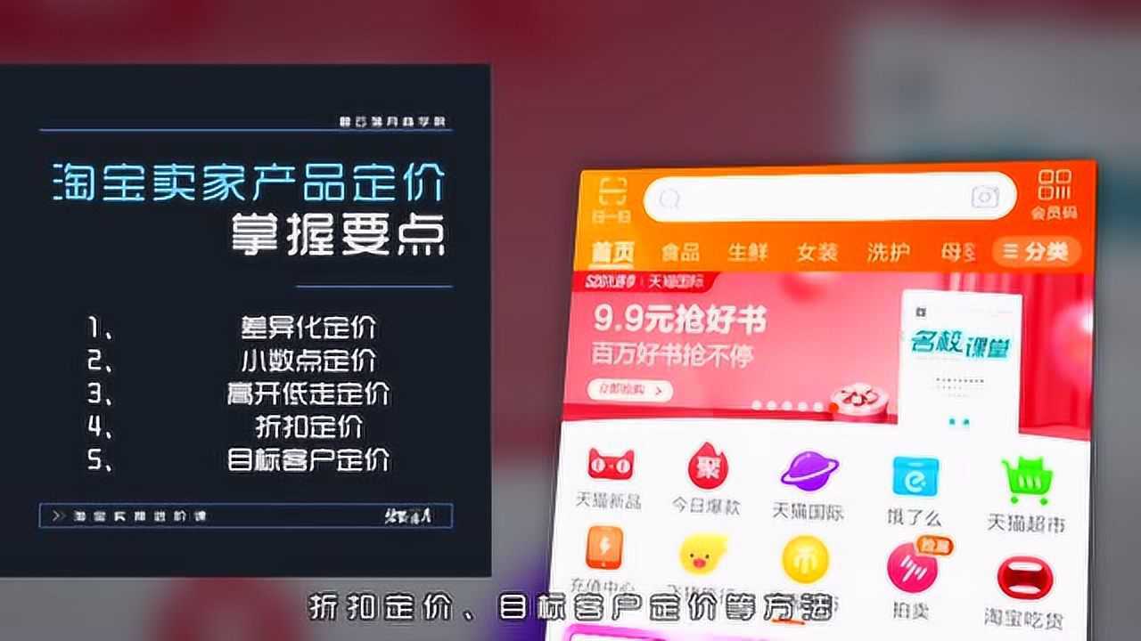 奇怪店铺_奇葩的网店_