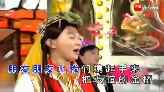 新年歌曲:卓依婷《迎宾曲》,祝您新的一年,开开心心一整年