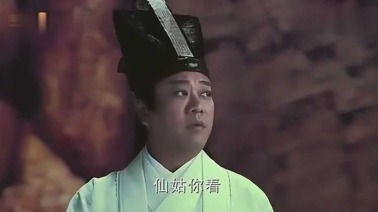 钟馗传说钟馗带着何仙姑来到驴头魔的洞府何仙姑大惊失色