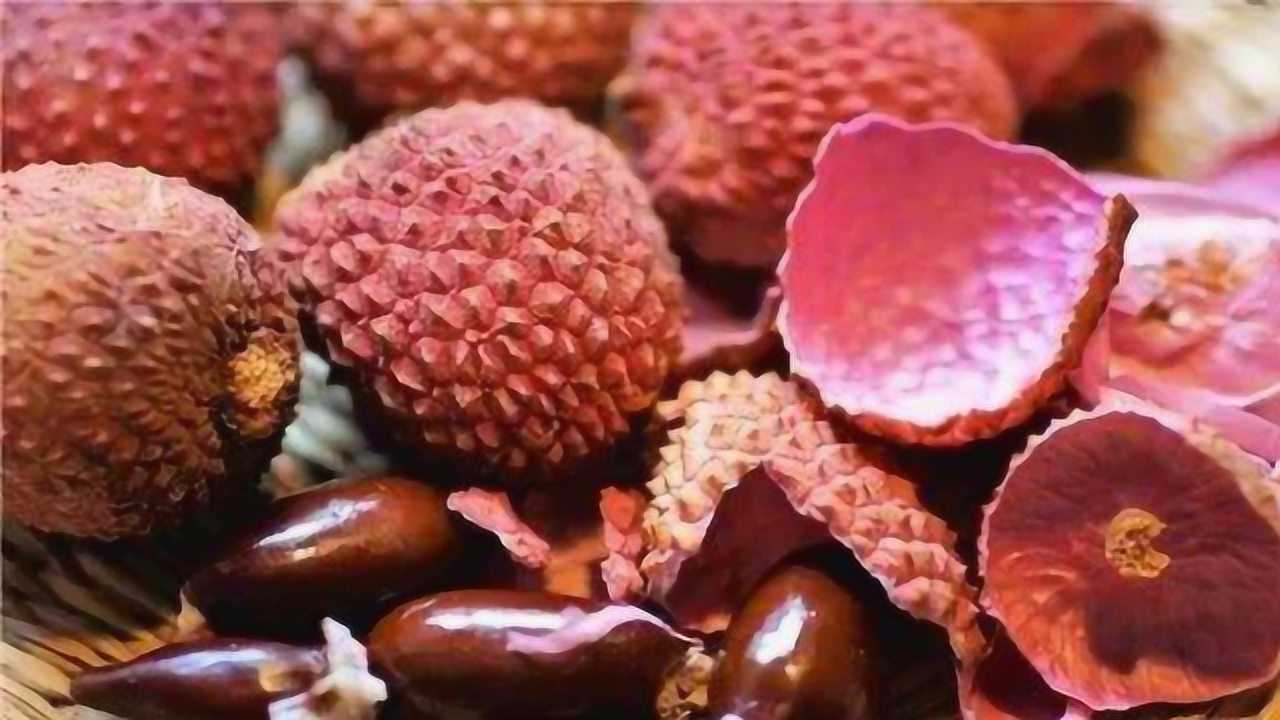 想不到荔枝壳煮水喝,作用真强大,看完叮嘱家人还不迟,越快越好