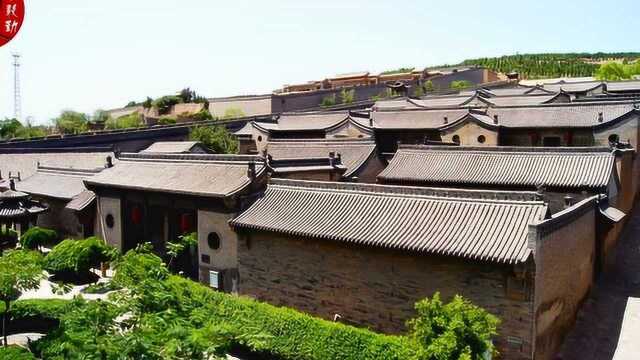 山西王家大院4A级旅游景点