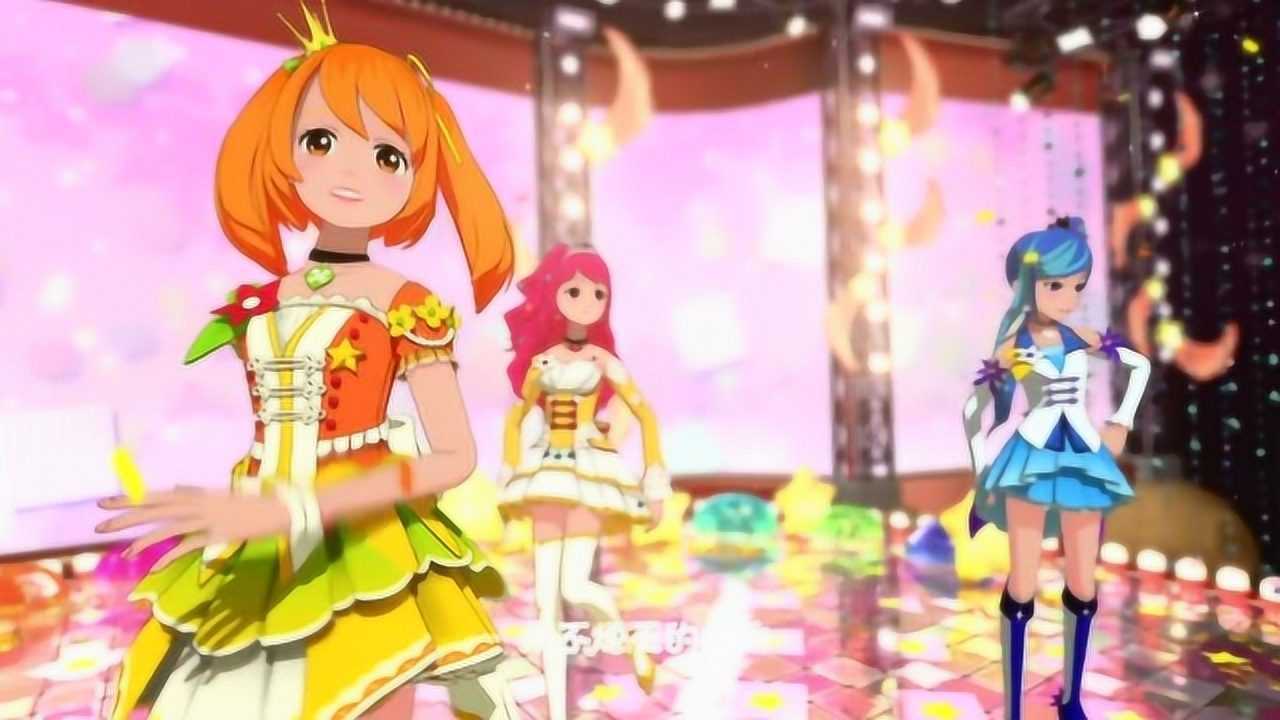 菲梦少女属于乔可星的专属歌曲舞动的身姿让人心动好美