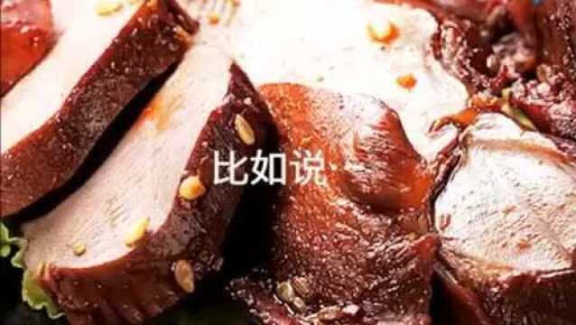 卫龙辣条搞笑广告!卖个辣条花样也这么多!