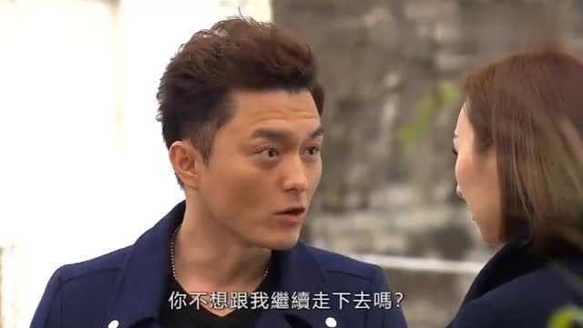 婚姻合伙人20 05两夫妻又和好了