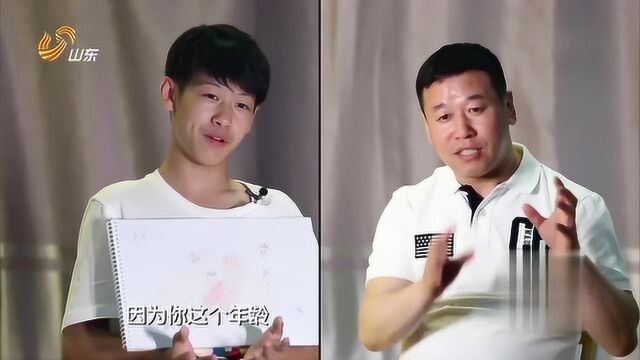 上阵父子兵:张澄吐槽暴君老爸,太强势简直就是独裁主义