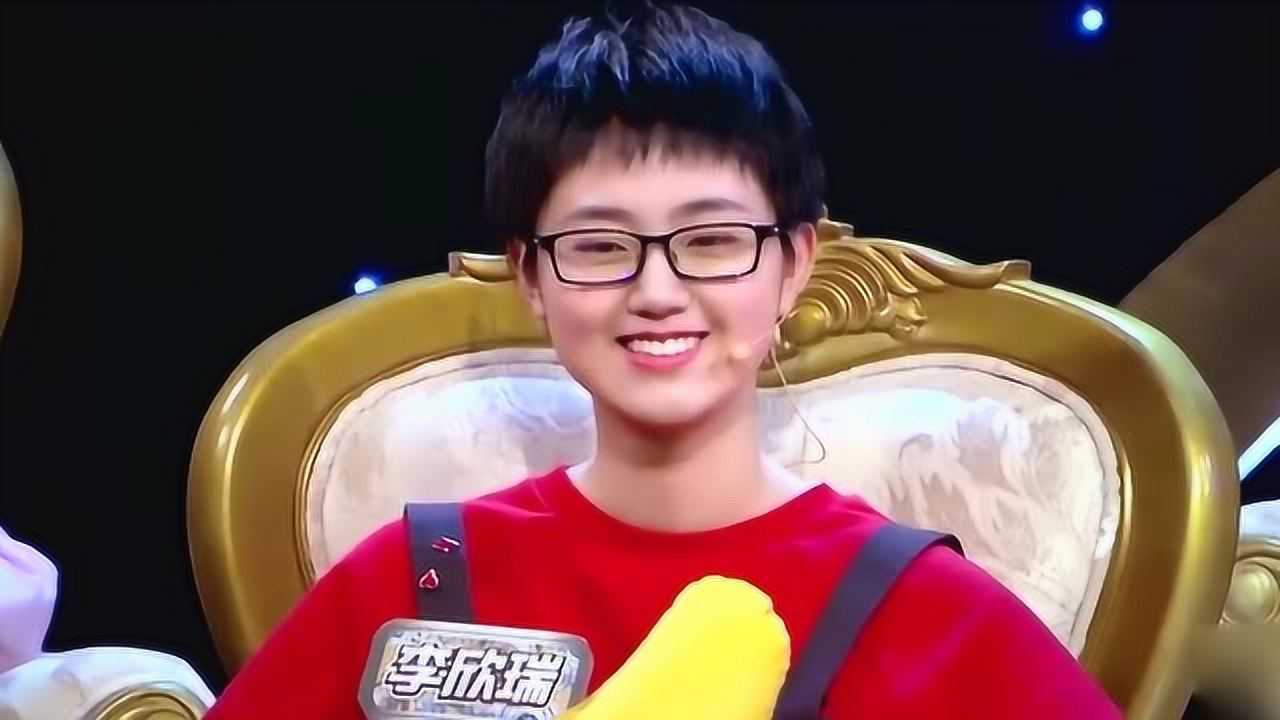 李欣瑞,来自北京101传奇中学,而她是这所中学的传奇女学霸!