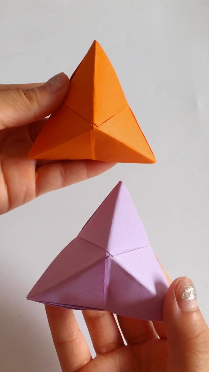 折纸,立体三角形