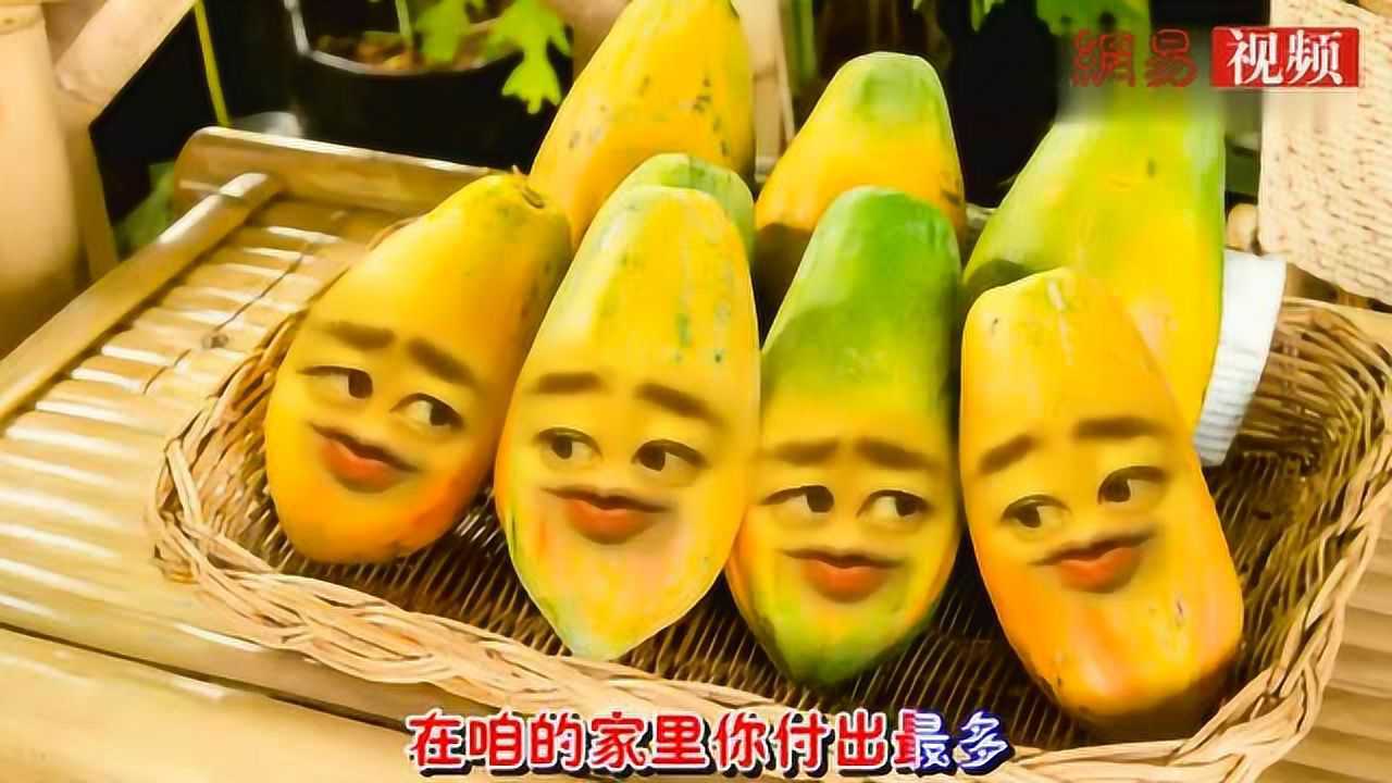 腾讯视频