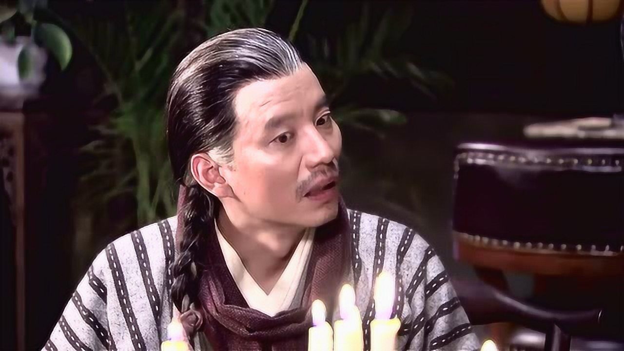 龍門鏢局苗星仁尋找親人恭叔我那時還沒發育呢