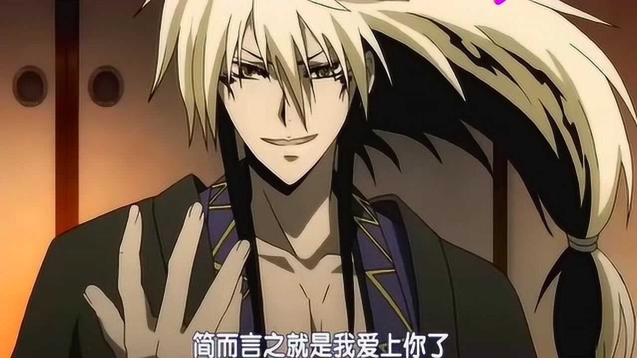 滑头鬼之孙陆生的爷爷叫雪女的本名雪女竟然害羞的逃走了