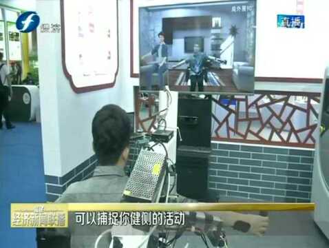 福建中医药大学:发挥中医整体优势 带动健康产业发展